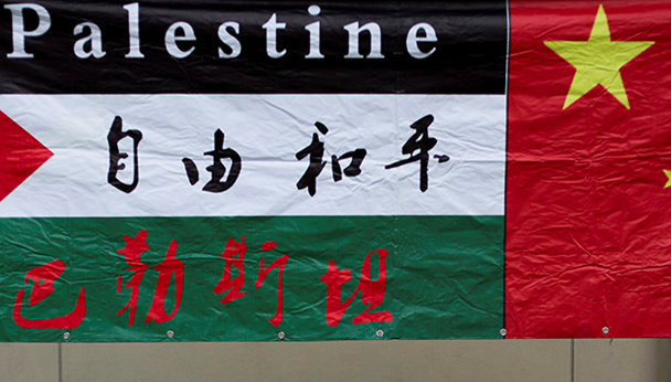 چرا رژیم صهیونیستی نگران اتحاد گروه‌های فلسطینی است؟