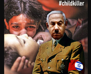 "ہٹلر دوم" امریکی کانگریس کے مہمان خصوصی، انسانی حقوق کے دعویدارو ں نے بچوں کے قاتل کا استقبال کیا