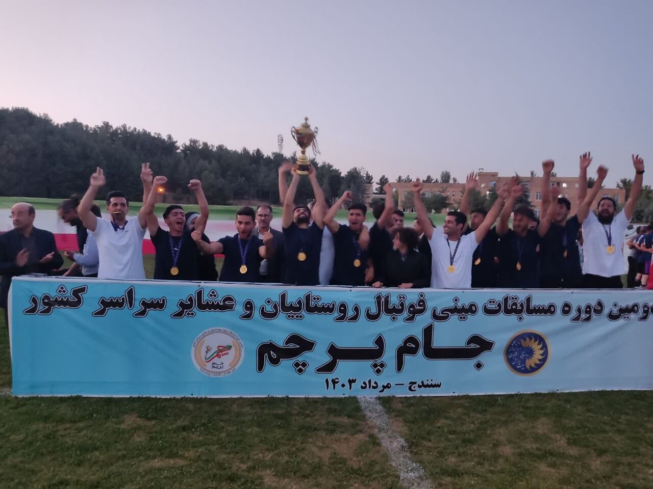 رقابت‌های مینی فوتبال روستاییان کشور در سنندج پایان یافت