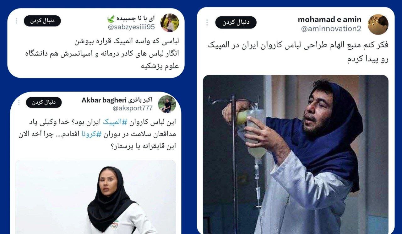 طراح نداشتیم؛ هوش مصنوعی هم نداشتیم؟