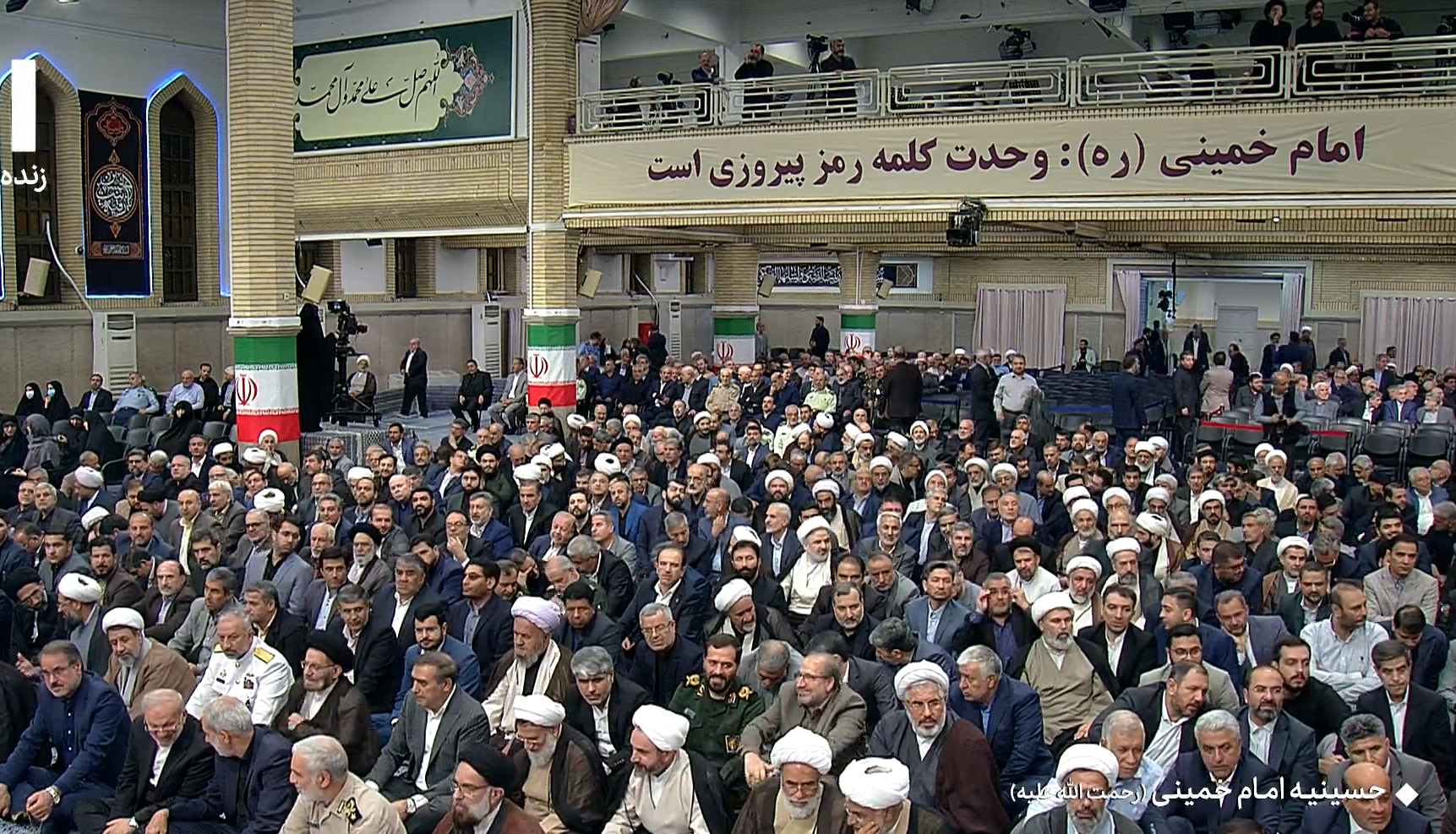 حضور مهمانان مراسم تنفیذ ریاست جمهوری در حسینیه امام خمینی (ره)