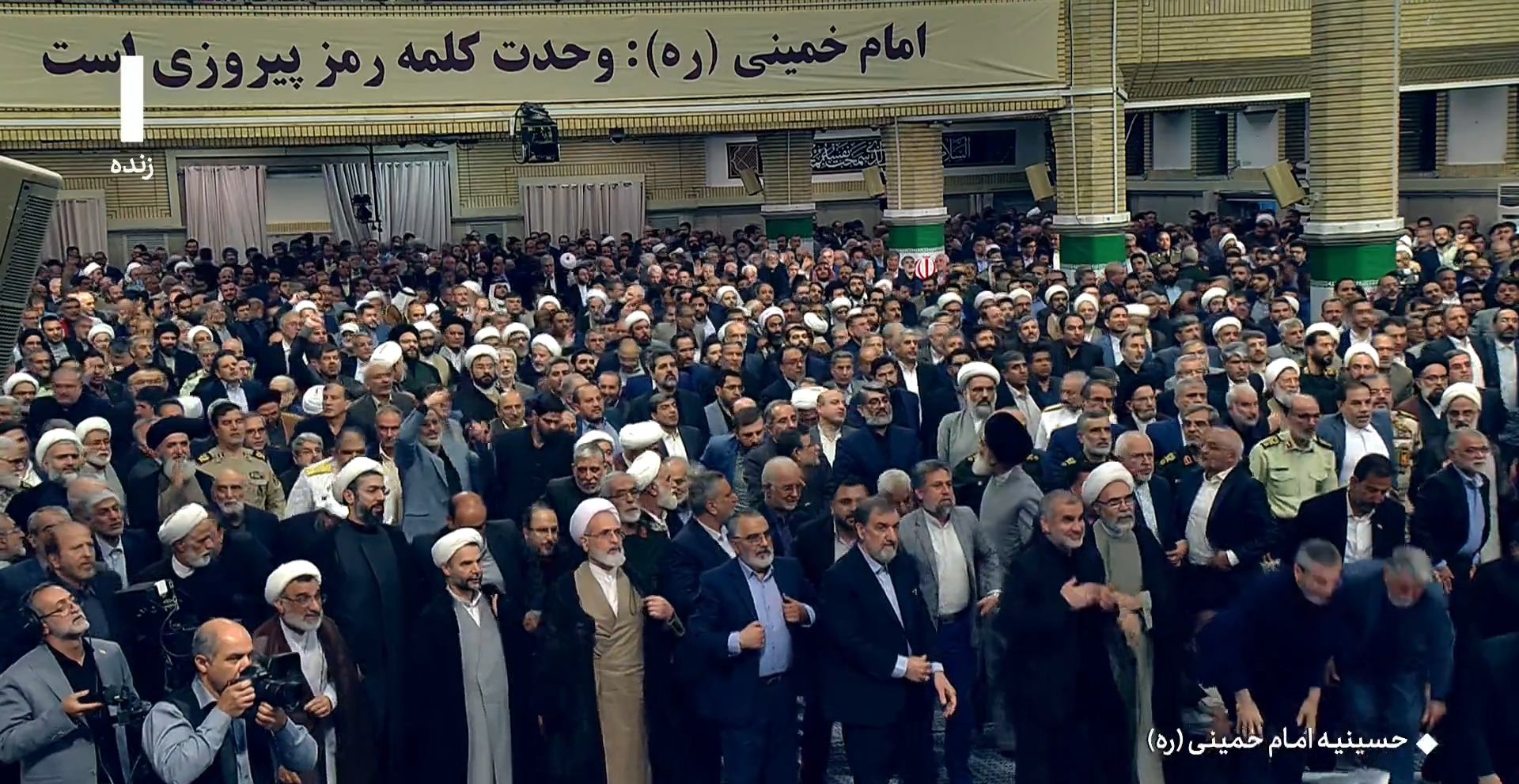 پایان سخنان رهبر انقلاب