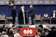 رہبر معظم انقلاب کی جانب سے نومنتخب ایرانی صدر کی توثیق، ویڈیو