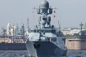 About 200 ships, boats to attend Russian Navy Day parade