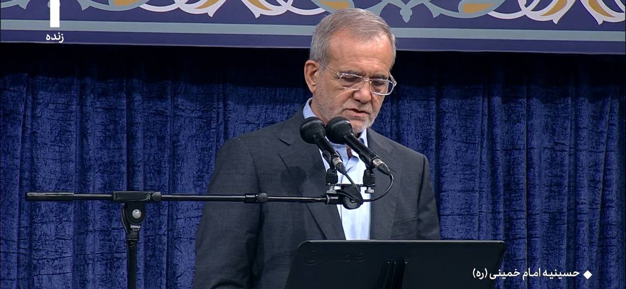 مسعود پزشکیان سخنان خود را آغاز کرد