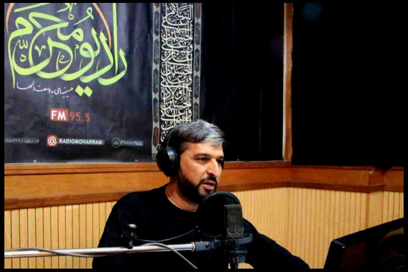 اجرای یک برنامه رادیویی به عشق امام حسین (ع)