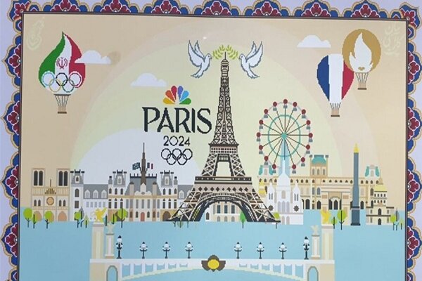 Tabriz hand-woven carpet goes to Paris 2024 Olympics