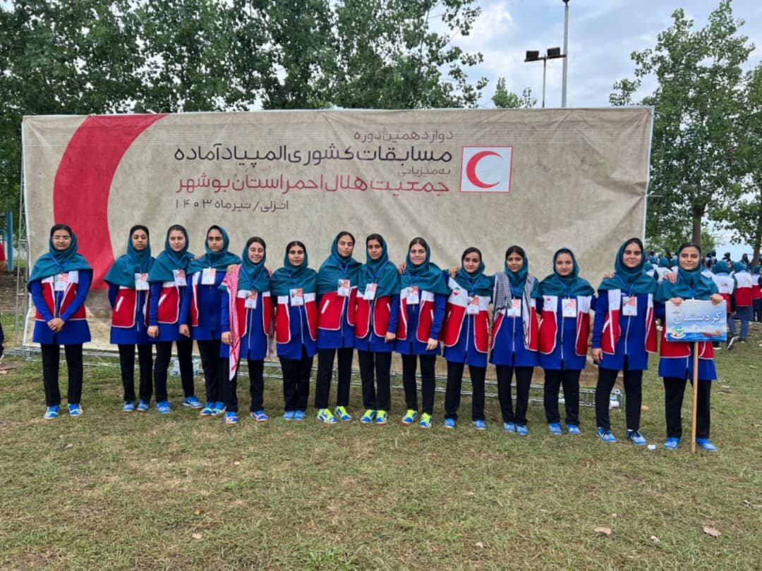 اجرای طرح غنیسازی اوقات فراغت با عنوان «شوق رویش» در کردستان