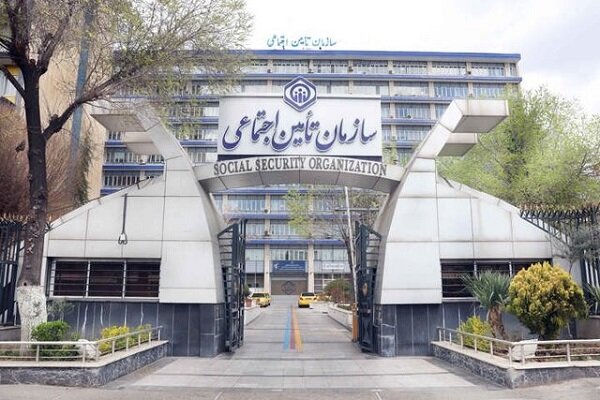 6 عضو جدید هیات امنای سازمان تامین اجتماعی معرفی شدند