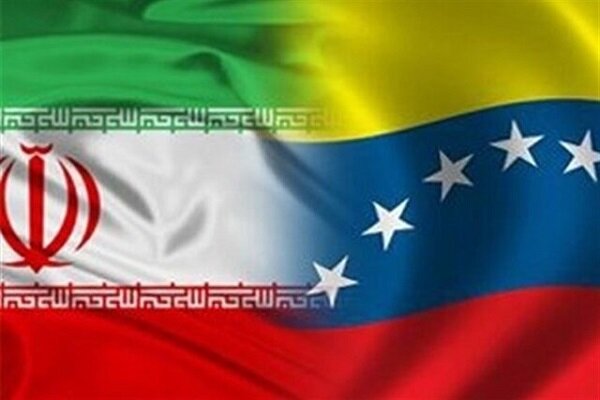 İran'dan Maduro'ya tebrik mesajı