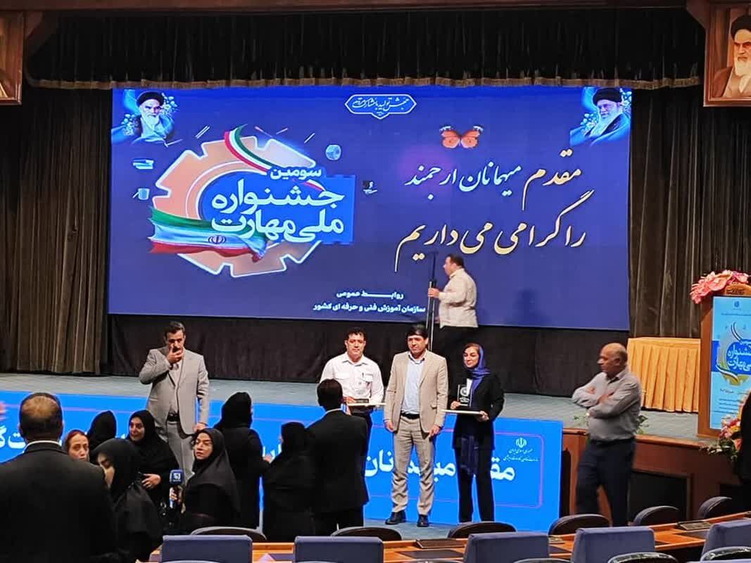 بوشهری‌ها در سومین جشنواره ملی مهارت خوش درخشیدند