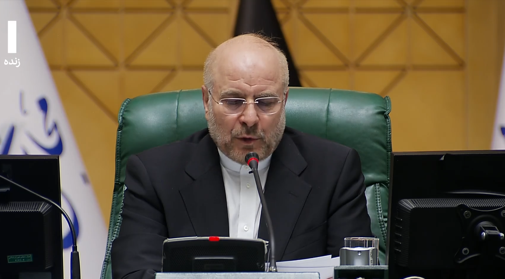 سخنرانی قالیباف آغاز شد