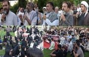 اہلیان پاراچنار کے زیر اہتمام اسلام آباد میں احتجاجی دھرنا