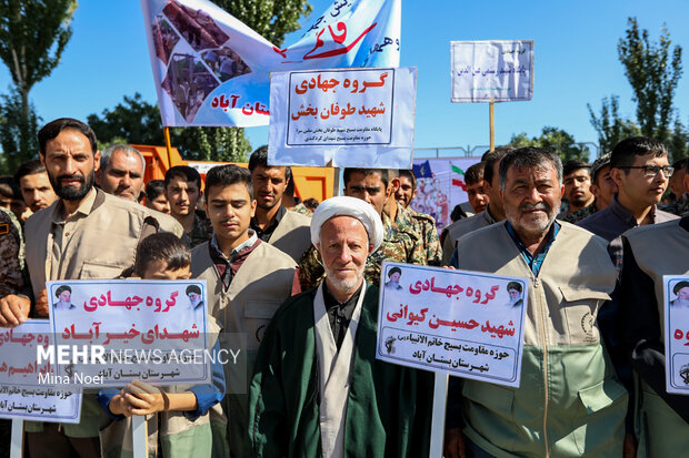 رزمایش «جهادگران فاطمی ۴» در تبریز