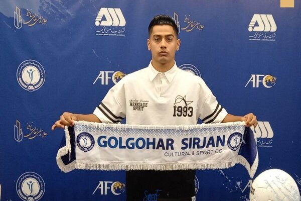 مدافع استقلال خوزستان به گل گهر پیوست