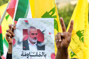 اجتماع مردم مشهد در محکومیت ترور شهید «اسماعیل هنیه»