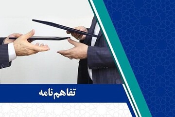 ناوگان قدیمی نیروگاهی کشور نوسازی می‌شود