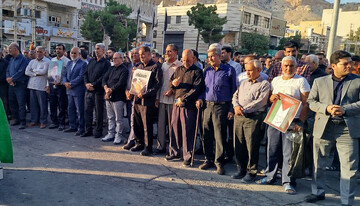 تجمع مردم ایلام در اعتراض به ترور شهید اسماعیل هنیه برگزار شد