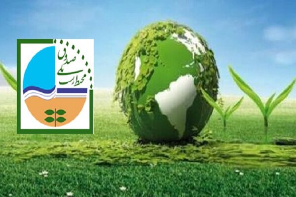 دریافت وامهای یارانهای در پوشش فعالیتهای محیط زیستی دریافت وامهای یارانهای در پوشش فعالیتهای محیط زیستی