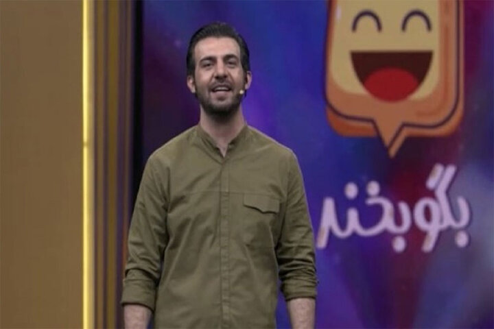مسابقه استعدادیابی «بگو بخند» فراخوان داد مسابقه استعدادیابی «بگو بخند» فراخوان داد