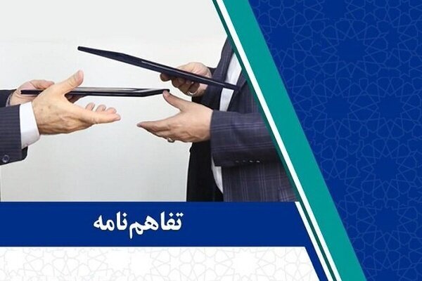 ناوگان قدیمی نیروگاهی کشور نوسازی میشود