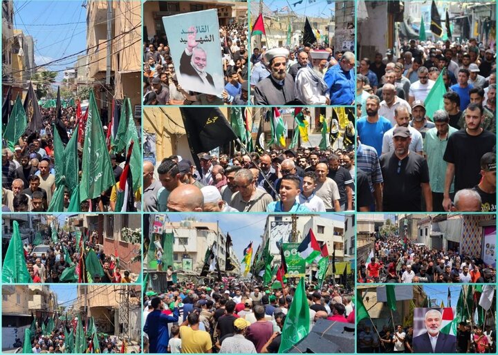 VIDEO: Condemnation of assassination of Hamas Cheif