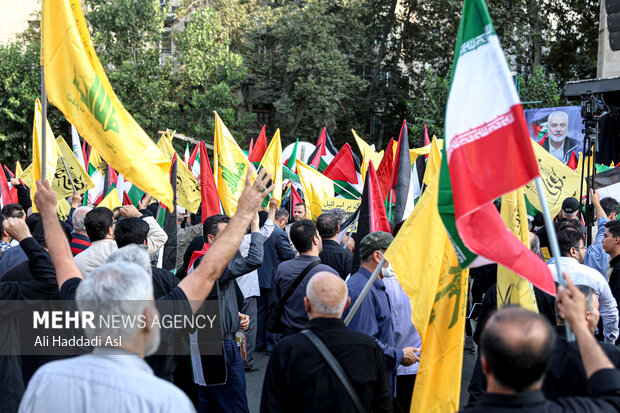 واکنش مردم مازندران در پی شهادت « اسماعیل هنیه»