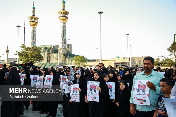 
People in Mashhad condemn Haniyeh assassination
