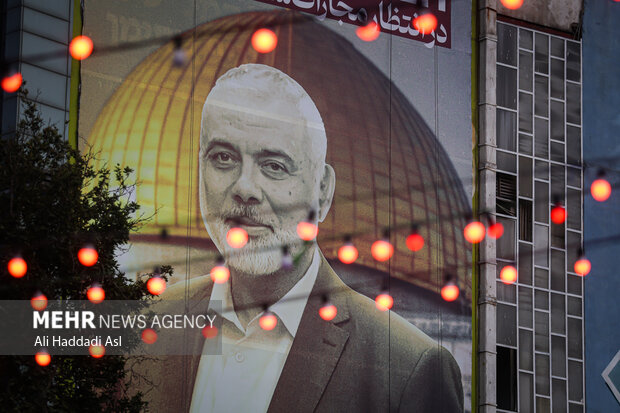 Reactions of Iran officials to Haniyeh assassination Reactions of Iran officials to Haniyeh assassination