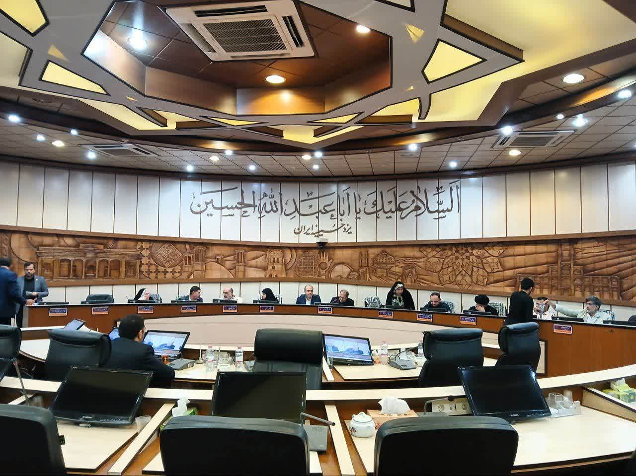 اعضای هیئت رییسه چهارمین سال شورای اسلامی شهر یزد انتخاب شدند