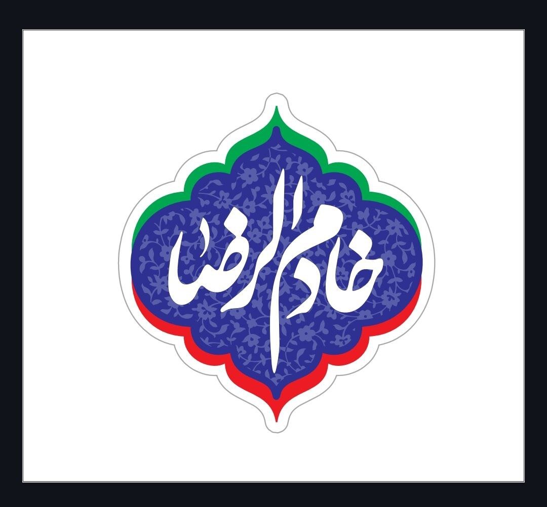 کاروان ورزش ایران شهادت اسماعیل هنیه را تسلیت گفت