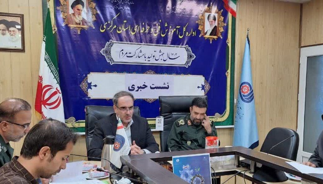 رویکرد محوری فنی و حرفه ای مرکزی تحقق عدالت آموزشی است رویکرد محوری فنی و حرفه ای مرکزی تحقق عدالت آموزشی است