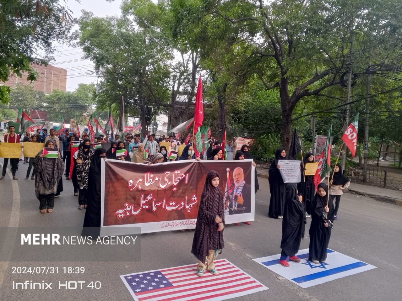 Heniyye’ye düzenlenen suikast Pakistan'da protesto edildi