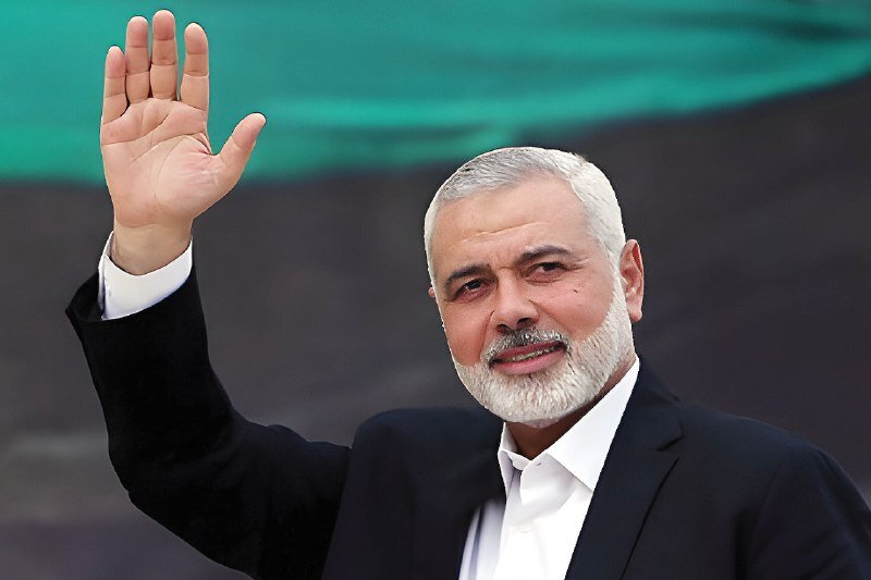 Ismail Haniyeh
