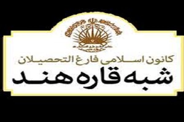 رژیم سفاک صهیونیستی دوره پایانی حیات ننگین خود را میگذراند
