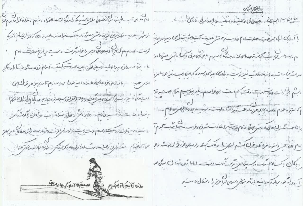 شهید نادری الگوی بچههای مسجد، رسانه و ورزش بود