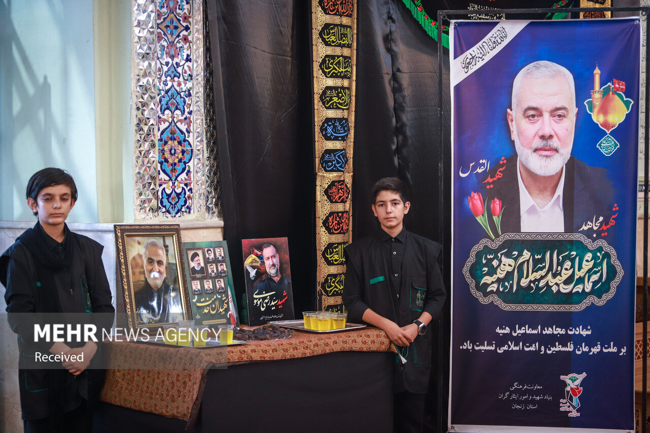 مراسم بزرگداشت شهید اسماعیل هنیه رییس دفتر سیاسی حماس در زنجان