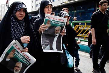 funeral ceremony of Ismail Haniyeh