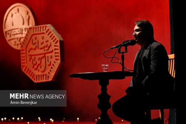 سی و نهمین سوگواره ملی «شب شعر عاشورا» در شیراز