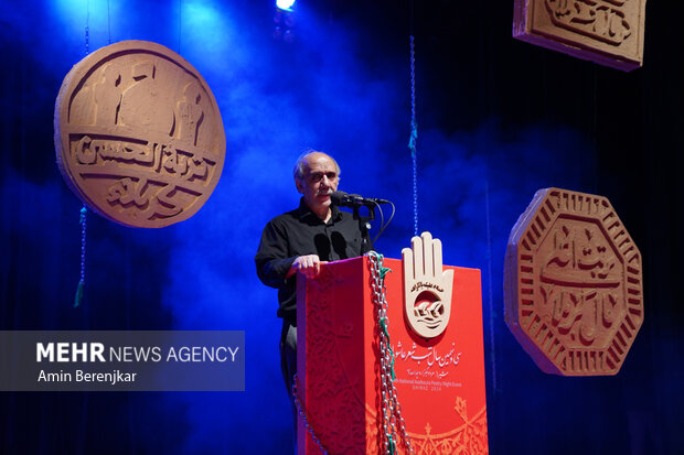 سی و نهمین سوگواره ملی «شب شعر عاشورا» در شیراز