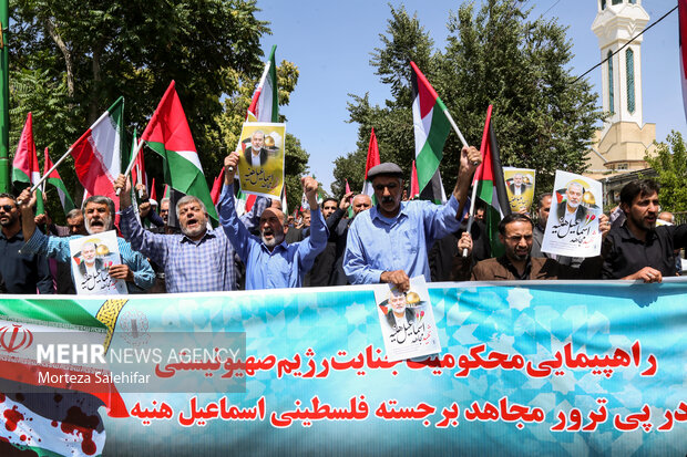 راهپیمایی «جمعه خشم» در شهرکرد