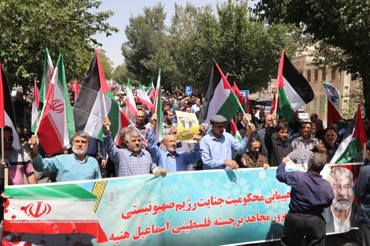 راهپیمایی مردم شهرکرد در محکومیت جنایات رژیم صهیونیستی