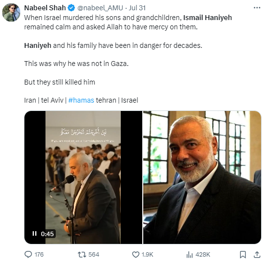 روایت کاربران «ایکس» از پاسخ ایران به اسرائیل؛ قوی و قریبالوقوع