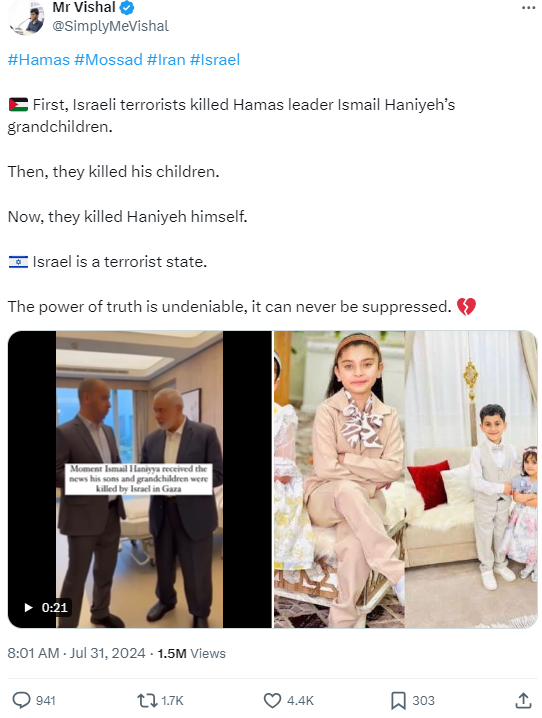 روایت کاربران «ایکس» از پاسخ ایران به اسرائیل؛ قوی و قریبالوقوع