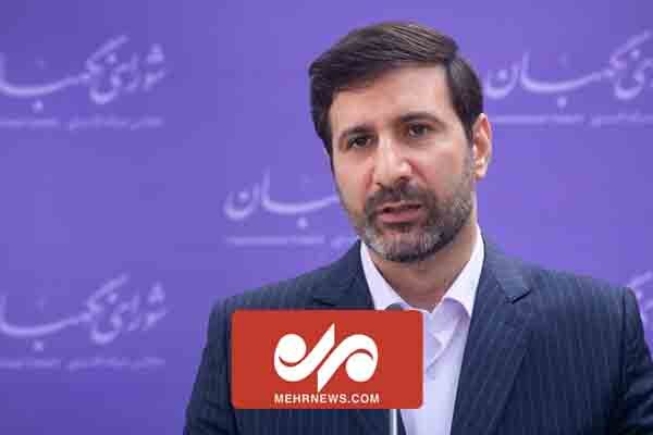 آخرین وضعیت لایحه عفاف و حجاب از زبان سخنگوی شورای نگهبان آخرین وضعیت لایحه عفاف و حجاب از زبان سخنگوی شورای نگهبان