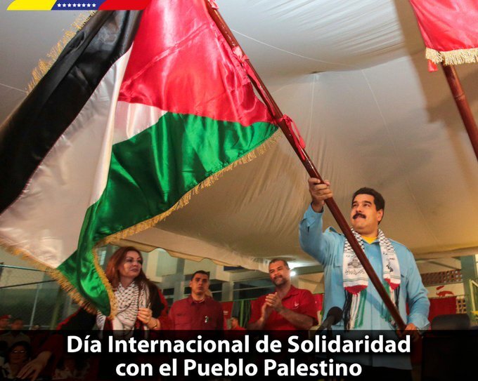 مادورو: ونزوئلا همیشه با فلسطین خواهد بود