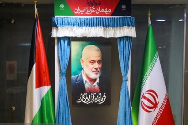 Iran preparing to respond to Ismail Haniyeh assassination