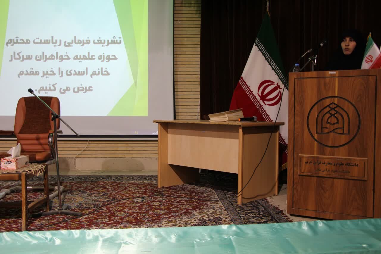 وقتی مادران قیام میکنند/ مواسات مادرانه در ملایر