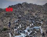 تصویری از لاشه پهپاد غول‌پیکر و پیشرفته آمریکایی ساقط شده در یمن