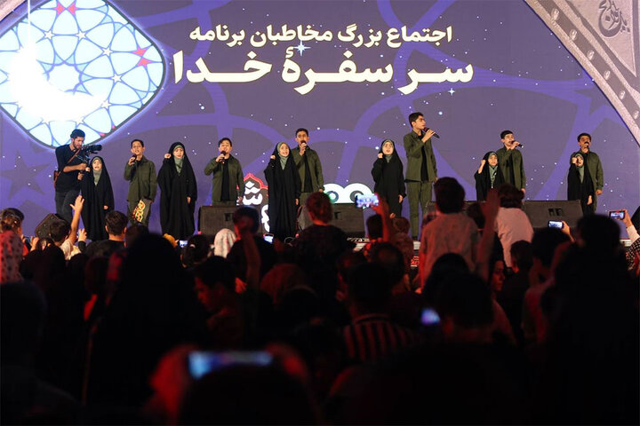جزییات پوشش «محرم شهر» از شبکه کودک/ پخش «سر سفره خدا» ادامه دارد جزییات پوشش «محرم شهر» از شبکه کودک/ پخش «سر سفره خدا» ادامه دارد